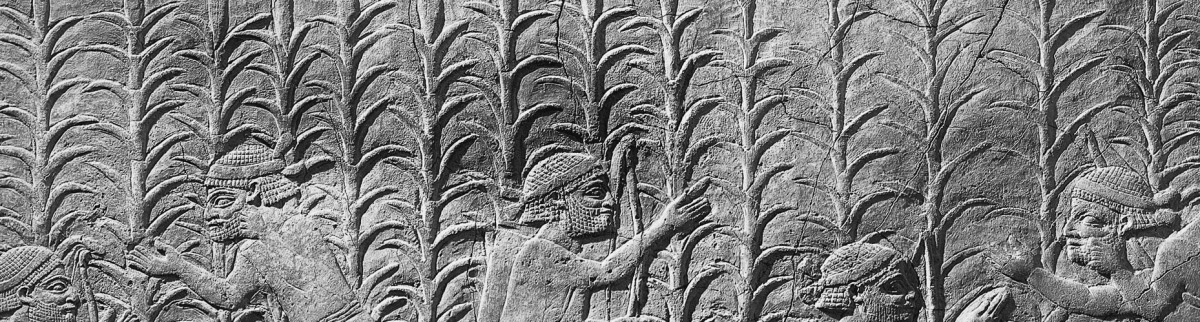 Image of Sumerian trees
