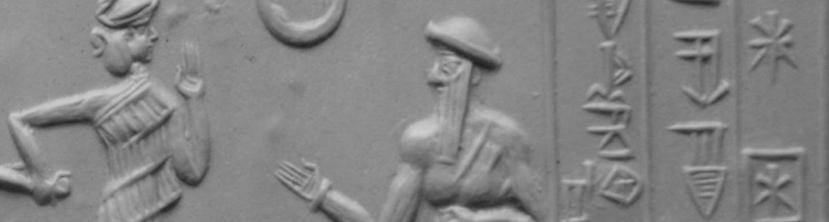 Cylinder seal with image of Ur-Nammu
