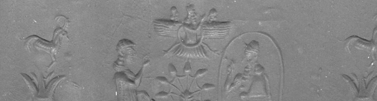 Image of Utu Shamash Sun God from British Museum collection