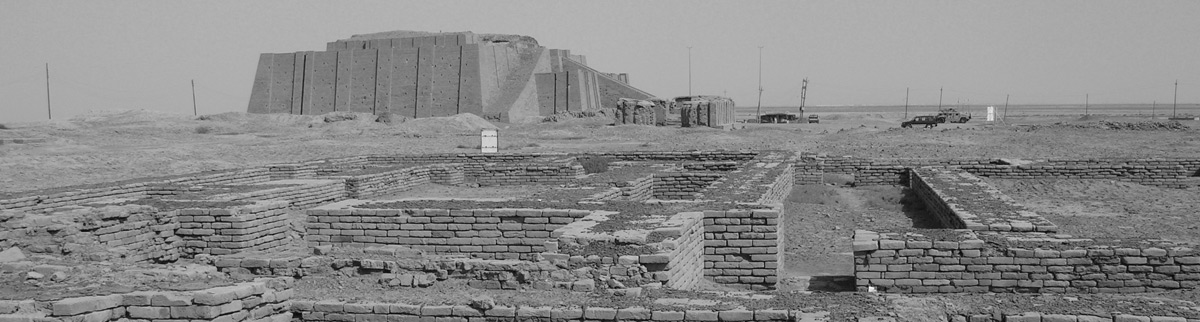 Image of Ziggurat at Ur